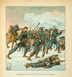 Eugene Sergeant, Grenest néven ismert, Louis Bombled (1862-1927) által illusztrált A Loire menti hadsereg (francia-német háború; 1870-1871-es hadjárat): Ramus őrmester az Isere-i mobilból a december 7-i csatában.