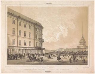 Gezicht op het Admiraliteitsplein te Sint-Petersburg Place de l