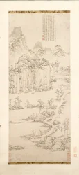 Taoista menedékhely a hegyen és a patakban (Táj a Ni Zan után [1301–1374])