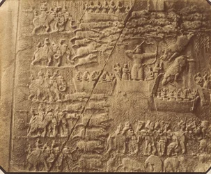 1 [Bostoni korona, Kermanshah], 1840-60-as évek.