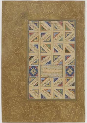 Fólió egy Haft awrang (Hét trón) című műből, Dzsámi (megh. 1492), valószínűleg Mashad, Khurasan, Irán, Szafavida-dinasztia, 1556 (tinta, fedő akvarell és arany, papír).