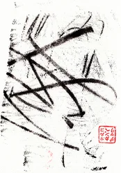 Archaic #18, 2024 (monotípia)