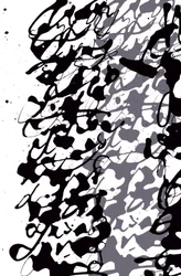 Asemic Writing, 2014 (tinta, papír)