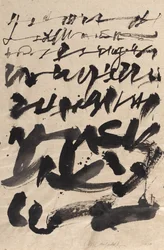 Wabi Sabi, 2018 (tinta, papír)