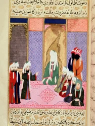 Muhammad próféta lefedett arccal, valószínűleg társával, Omarral vagy I. Omarral, Al-Farouq (Al Farouq vagy Faruq) melléknevűvel beszélget. Miniatúra a „Siyer-i Nebi” (Siyer i Nebi) című eposzból, amely Muhammad próféta életét meséli el
