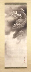 Jur?jin és szarvas (tinta és szín selyemen)