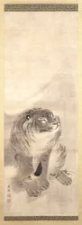 Tigris (tinta és szín a selyemen)