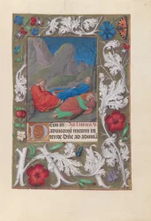 Izabella katolikus királynő, Spanyolország királynőjének órái:  Fol. 57r, Agónia a kertben