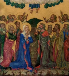 „Ascension”, c1350, 1955.
