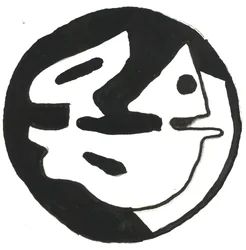 Du Serie Glyphes 10, 2017 (indiai tinta)