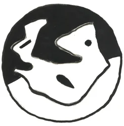 Du Serie Glyphes 11, 2017 (indiai tinta)