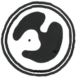 Du Serie Glyphes 4, 2017 (indiai tinta)