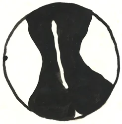 Du Serie Glyphes 8, 2017 (tinta)