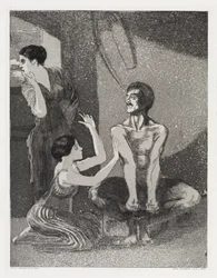 A lány és a nyílvessző (Sátor, XIV. mű, 1. rész, 9. szám)