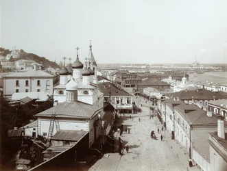 János születésének temploma, Nyizsnyij Novgorod, Oroszország, 1896