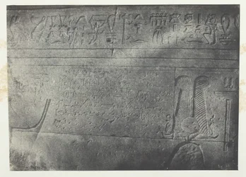 Ízisz nagy temploma Philoe-ban, Demotic Inscription, Núbia, 184951, nyomtatva 1852-ben.