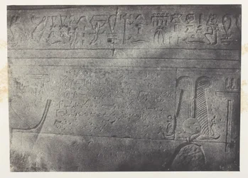 Isis nagy temploma Philoe-ban, démotikus felirat; Núbia, 76. tábla az "Egypte, Nubie, Palestine et Syrie" című albumból (1852).