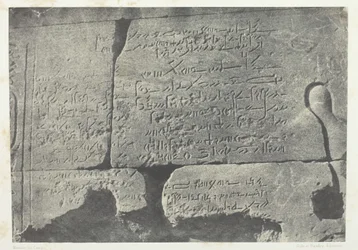 Demotikus felirat, Ízisz nagy temploma Philoe-ban, Núbia, 184951, nyomtatva 1852-ben.