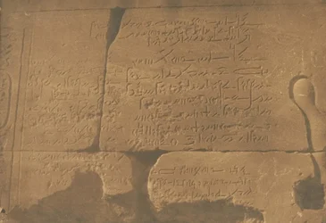 Demotikus felirat, Ízisz templomának második oszlopa, Philae, 1850. április 15.