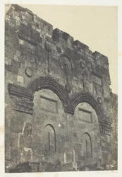 Jeruzsálem, Aranykapu (Bab-El-Daharieh); Palesztina