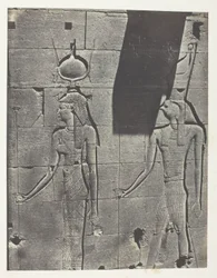 Kalabscheh, Sculptures De La Façade Postérieure Du Temple; Nubie, 92. tábla az "Egypte, Nubie, Palestine et Syrie" című albumból (1852).