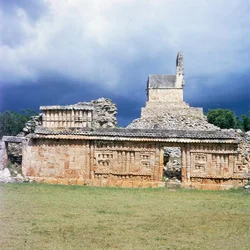 Kilátás a palotára (fotó)