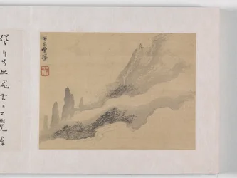 12 nézet Huangshanról (tinta selyemen)