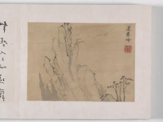 12 nézet Huangshanról (tinta selyemen)
