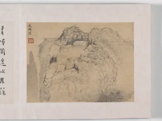 12 nézet Huangshanról (tinta selyemen)