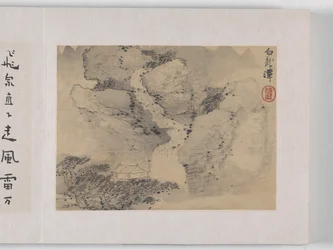 12 nézet Huangshanról (tinta selyemen)