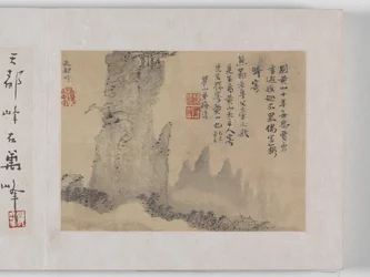 12 nézet Huangshanról (tinta selyemen)