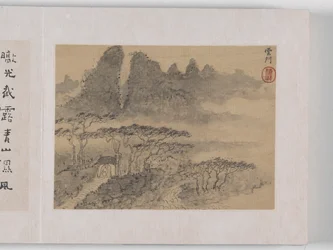12 nézet Huangshanról (tinta selyemen)