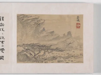 12 nézet Huangshanról (tinta selyemen)