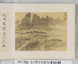 12 nézet Huangshanról (tinta selyemen)