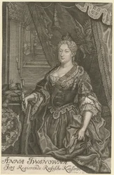 Anna Joannovna császárné portréja 1693-1740, 1733