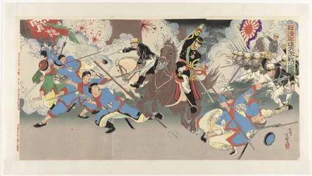 Heves phenjani csata a kínai-japán háború alatt Nisshin Heijô daigekisen no zu (cím a tárgyon)