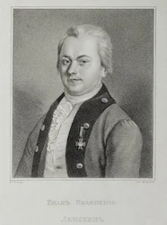 Ivan Lepjokin portréja 1740-1802, 1838 körül