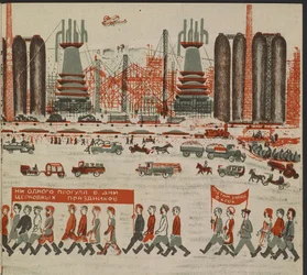 Illustration du livre pour enfants ""Combinat metallurgique Kuznets : un geant socialiste"" - Illusztráció a "Kuznets Metallurgical Combine: A Socialist Giant" című gyermekkönyvhöz, szerző: Gurevich, Mihail Lvovich (1904-1943). Színes litográfia