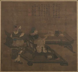 Zhou G GU Case Yuan