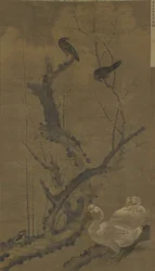 Mynahs, liba és virágzó szilva