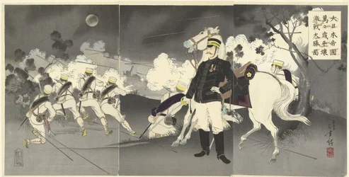 Éljen a nagy birodalmi Japán! Kép a pjongcshangi nagy győzelemről. Dai Nihon Teikoku Banbanzai. Heijo megcsókolta daisho no zu-t. (cím a tárgyon)
