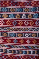 Szőnyeg, részlet (gyapjú)
