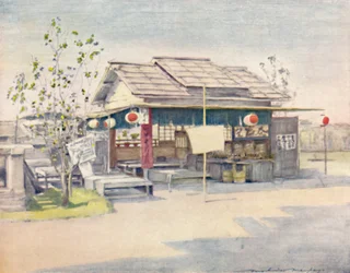 „Teaház”, 1903