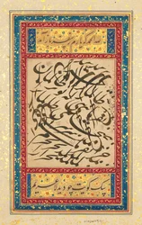 Kalligrafikus tábla, Mogul India, 1610 körül