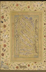 Kalligráfia a késői Shahjahan albumból