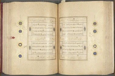 Fol 137 verso 183 recto, Timurid Korán, 1441 (tinta és arany papíron)