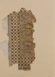 Fólió egy Korán-kéziratból, i.sz. 531-ben kelt. 1137.