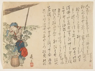 Tea Pickers, 1830-44 körül (színes fatömbnyomat)