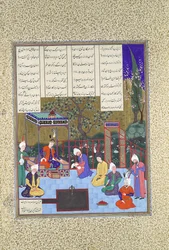 Nushirvan kihirdeti reformjait, Folio 602v a Shahnama Book of Kingsből..., c1530-35.