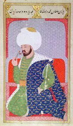 Ms Hazine.1563 II. Mehmed (1432-1481), a "Semailname" című műből, 1579 (tinta és arany levél pergamenre)